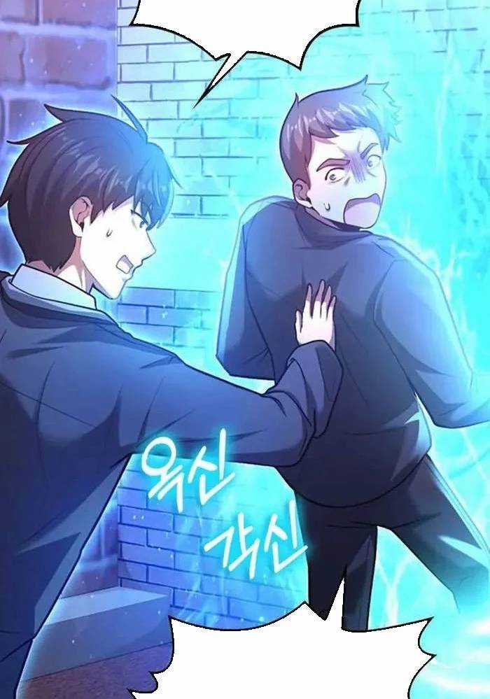 Thiên Tài Võ Thuật Hồi Quy Chương 61 trang 85