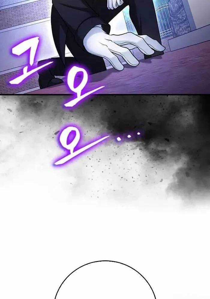 Thiên Tài Võ Thuật Hồi Quy Chương 61 trang 96