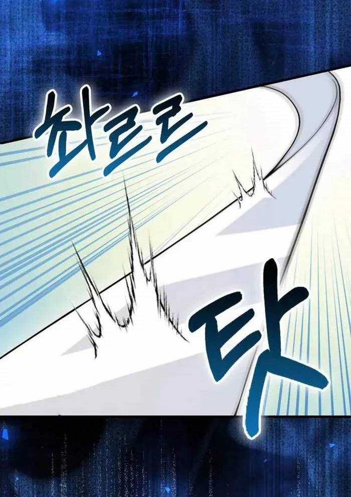 Thiên Tài Võ Thuật Hồi Quy Chương 62 trang 110