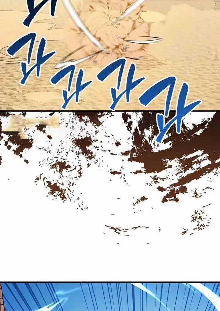 Thiên Tài Võ Thuật Hồi Quy Chương 62 trang 127