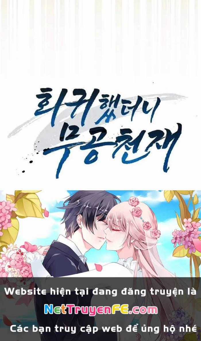 Thiên Tài Võ Thuật Hồi Quy Chương 62 trang 139