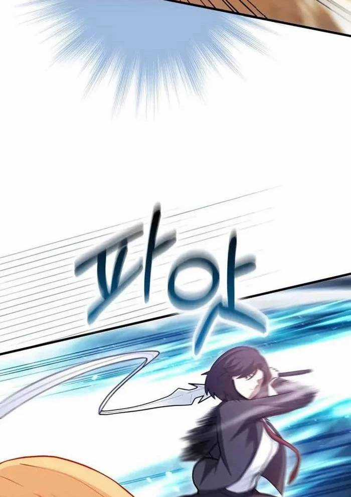 Thiên Tài Võ Thuật Hồi Quy Chương 62 trang 55