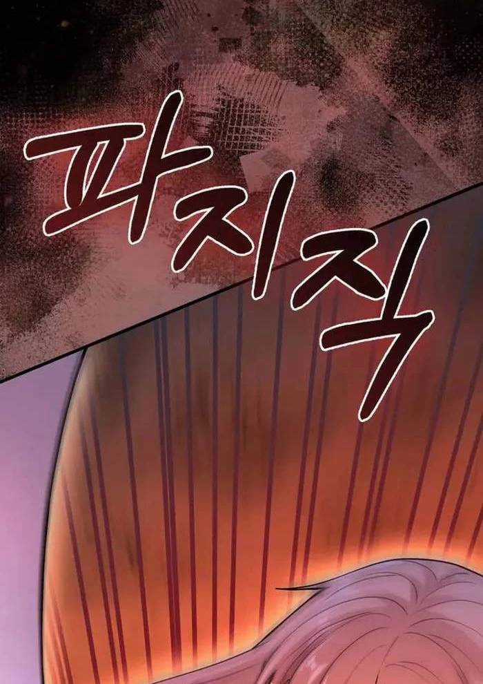 Thiên Tài Võ Thuật Hồi Quy Chương 62 trang 78