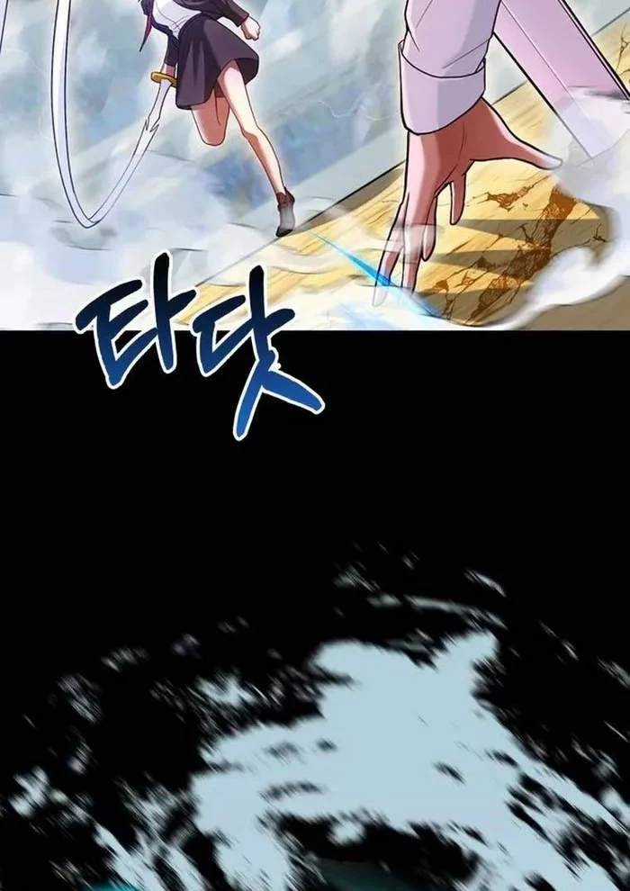 Thiên Tài Võ Thuật Hồi Quy Chương 62 trang 91