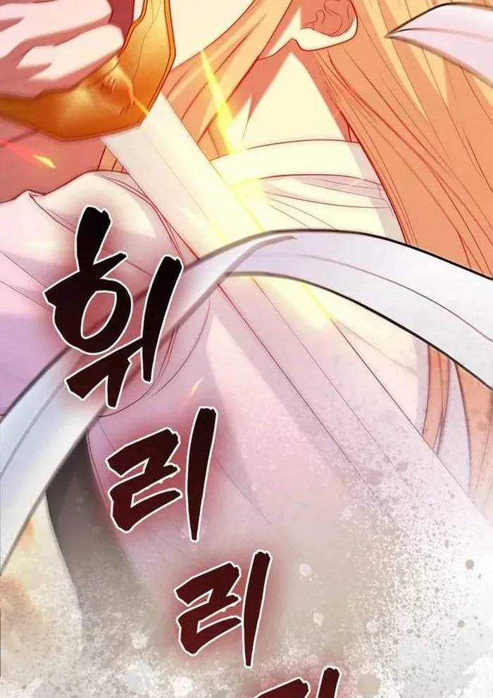 Thiên Tài Võ Thuật Hồi Quy Chương 62 trang 96