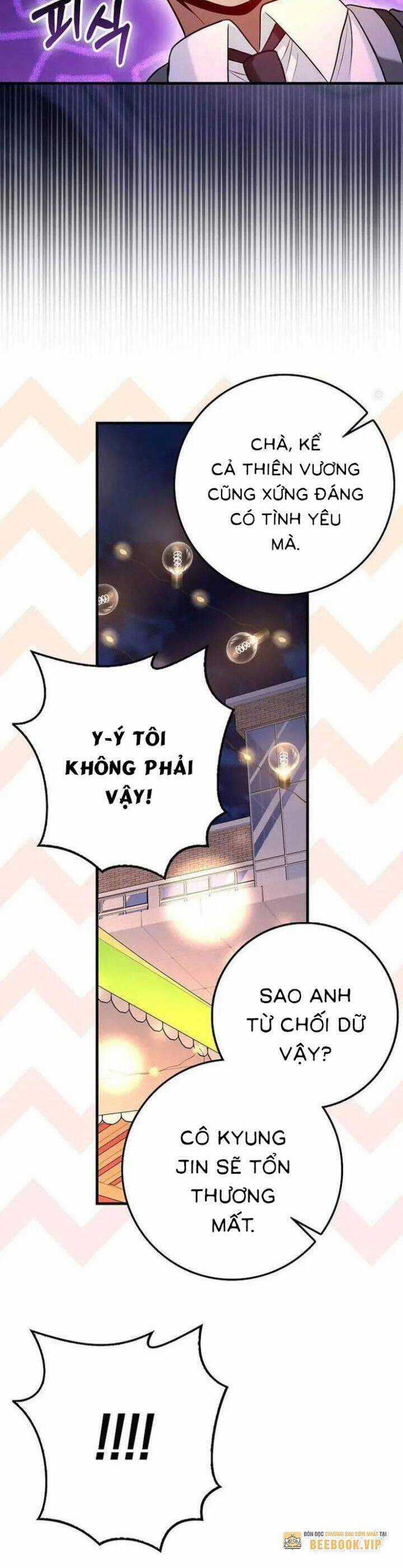 Thiên Tài Võ Thuật Hồi Quy Chương 63 trang 17