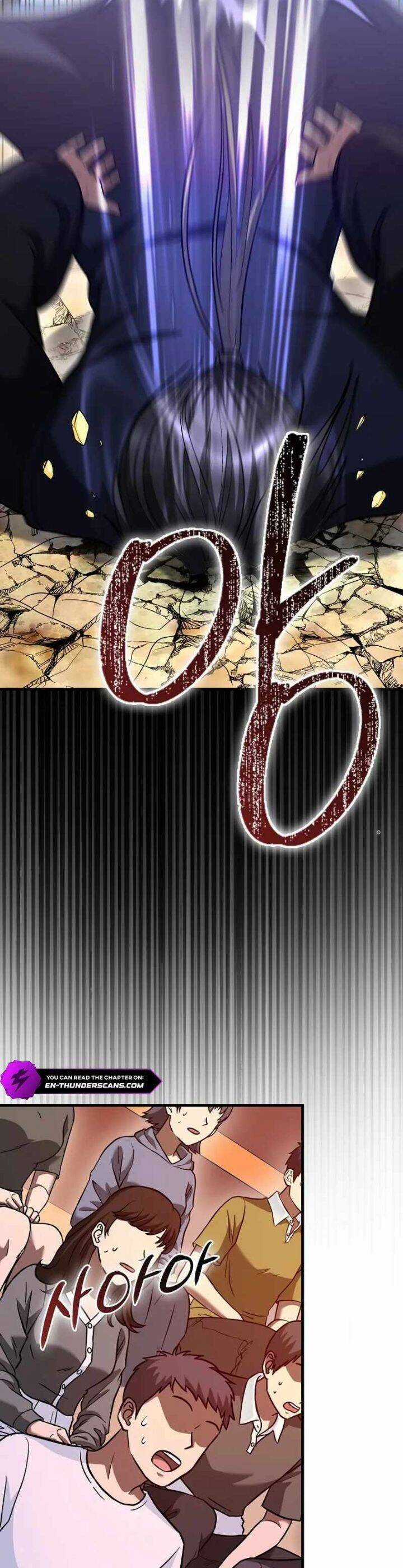 Thiên Tài Võ Thuật Hồi Quy Chương 67 trang 32