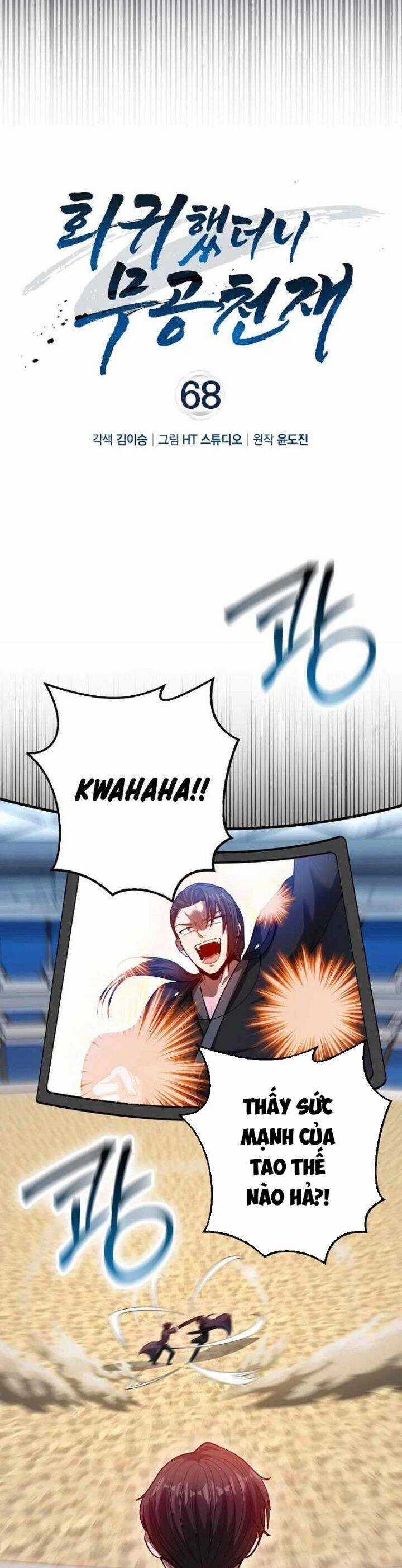 Thiên Tài Võ Thuật Hồi Quy Chương 68 trang 2