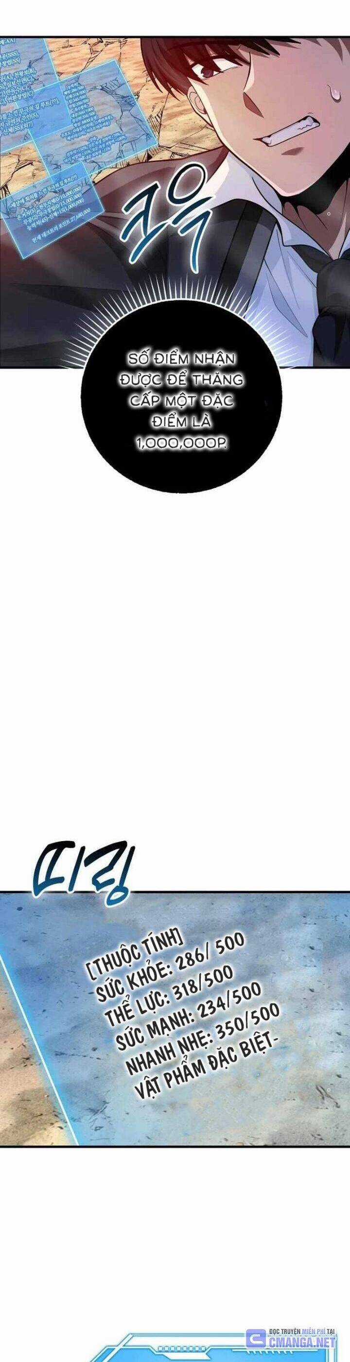 Thiên Tài Võ Thuật Hồi Quy Chương 68 trang 31