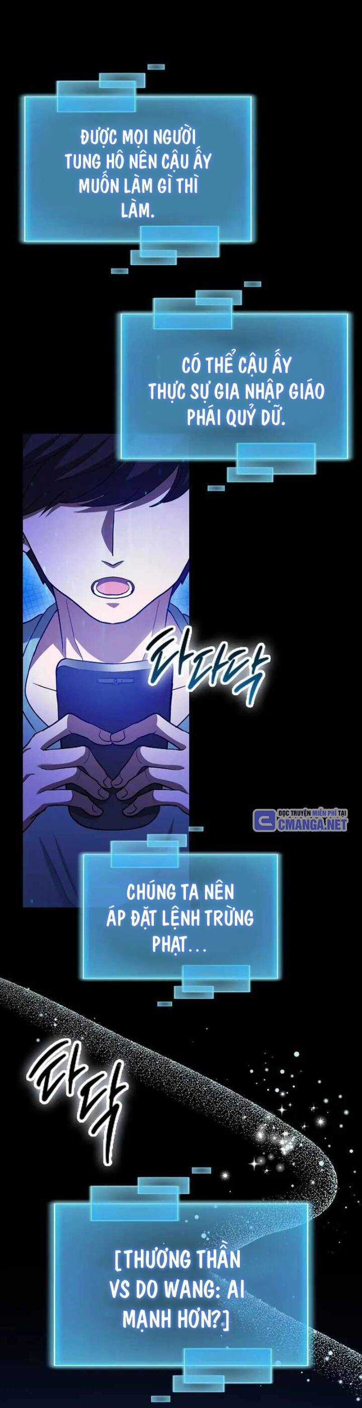 Thiên Tài Võ Thuật Hồi Quy Chương 69 trang 41