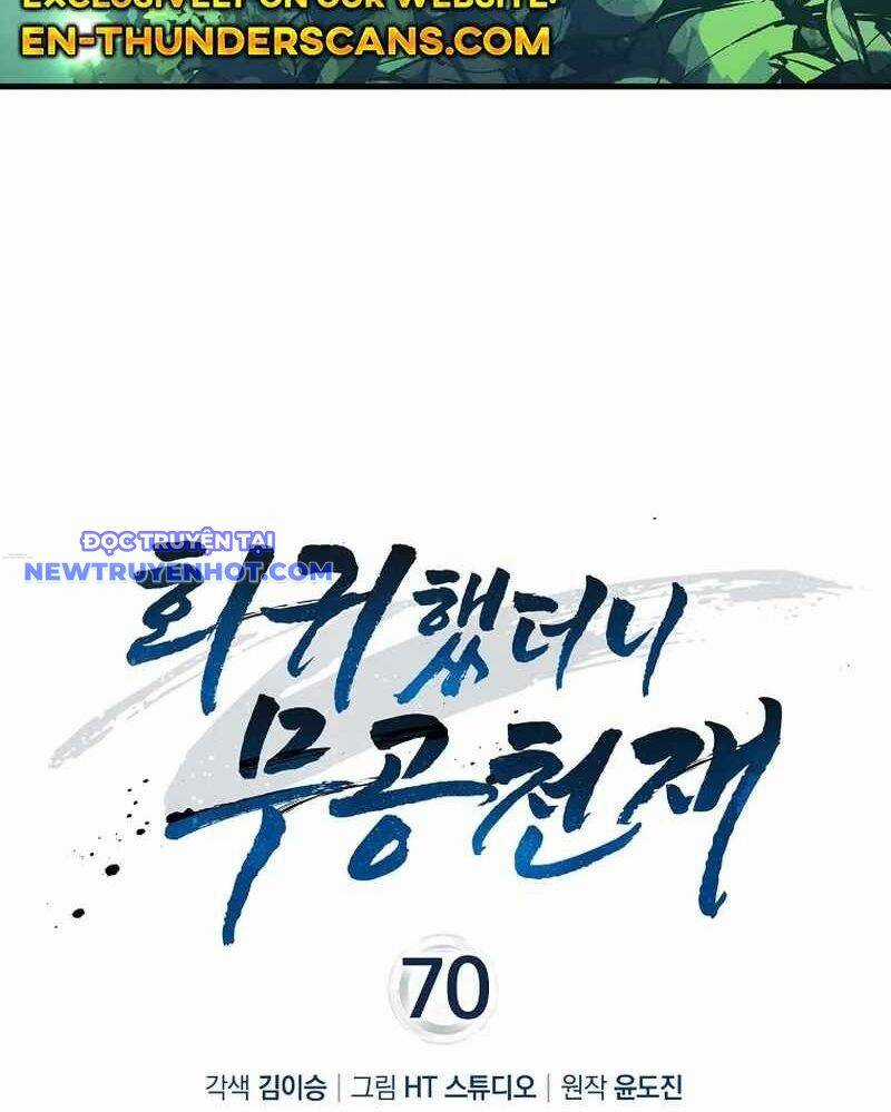 Thiên Tài Võ Thuật Hồi Quy Chương 70 trang 105