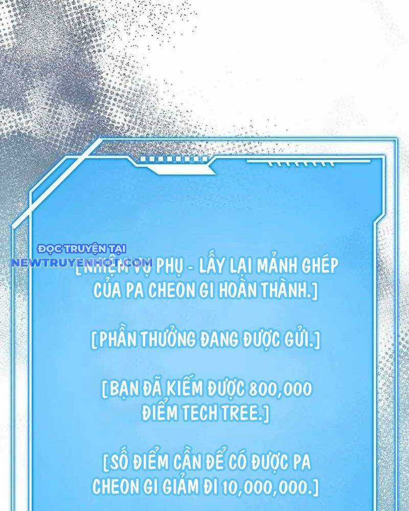 Thiên Tài Võ Thuật Hồi Quy Chương 70 trang 6