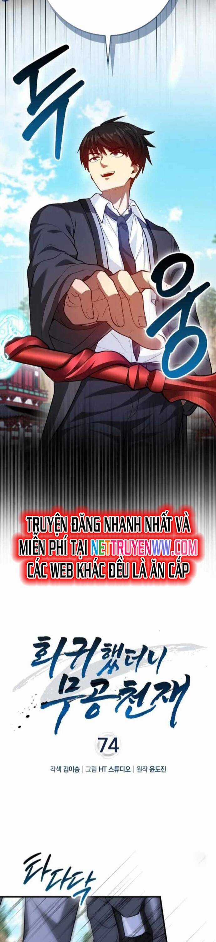 Thiên Tài Võ Thuật Hồi Quy Chương 74 trang 10