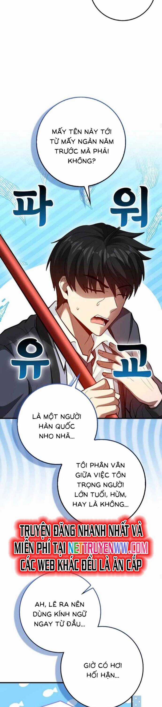 Thiên Tài Võ Thuật Hồi Quy Chương 74 trang 13