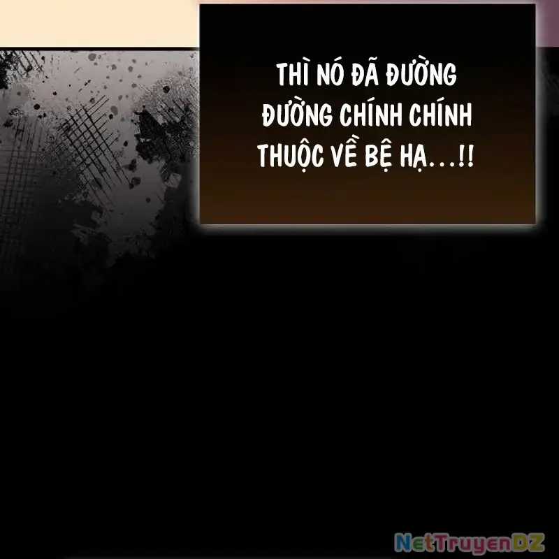 Thiên Tài Võ Thuật Hồi Quy Chương 75 trang 25