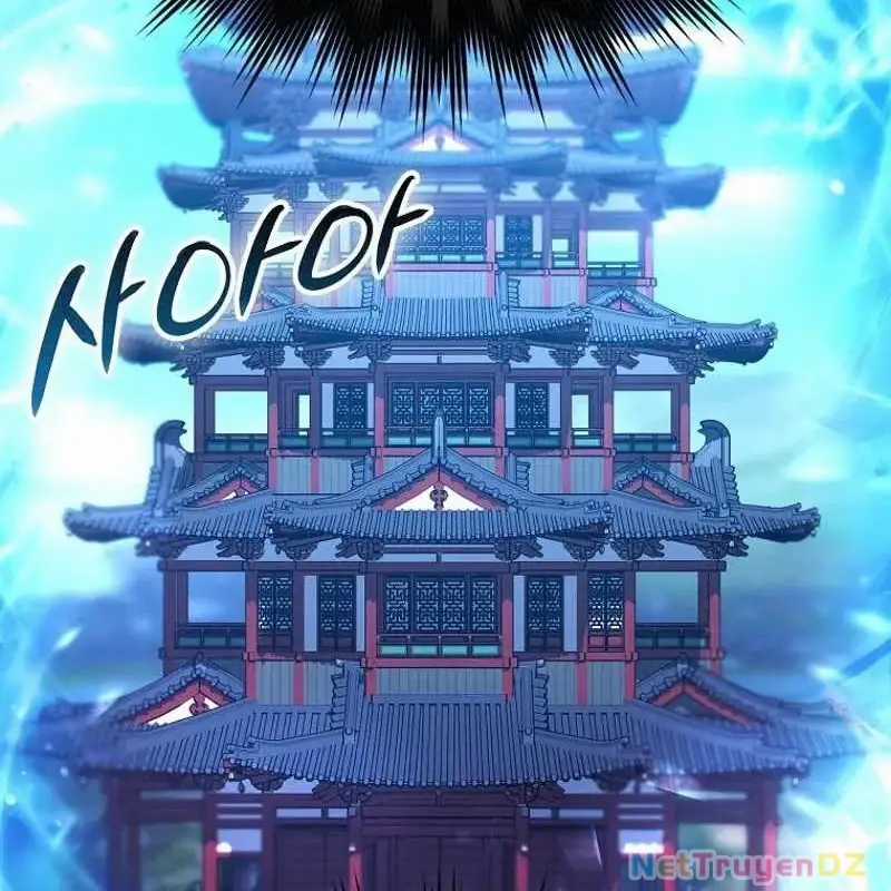 Thiên Tài Võ Thuật Hồi Quy Chương 75 trang 42