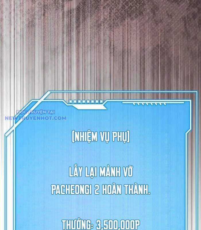 Thiên Tài Võ Thuật Hồi Quy Chương 78 trang 27