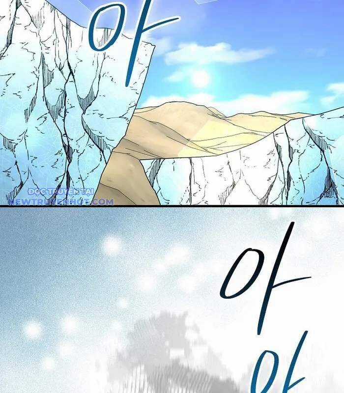 Thiên Tài Võ Thuật Hồi Quy Chương 78 trang 45