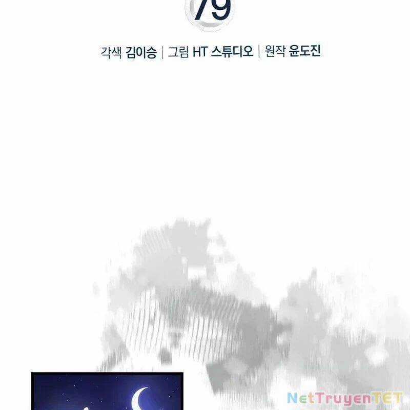 Thiên Tài Võ Thuật Hồi Quy Chương 79 trang 54