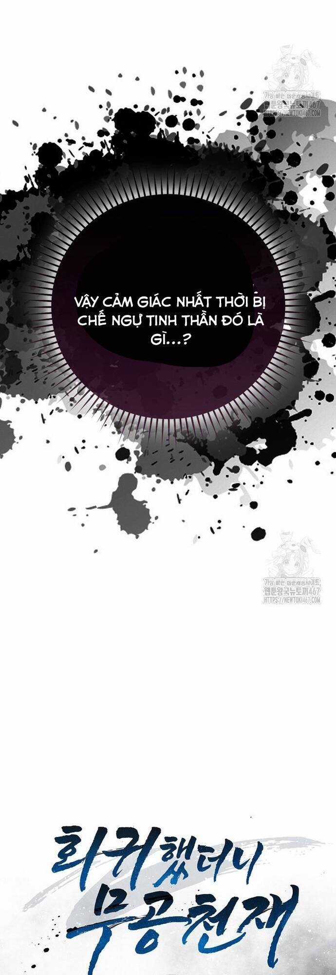 Thiên Tài Võ Thuật Hồi Quy Chương 81 trang 13