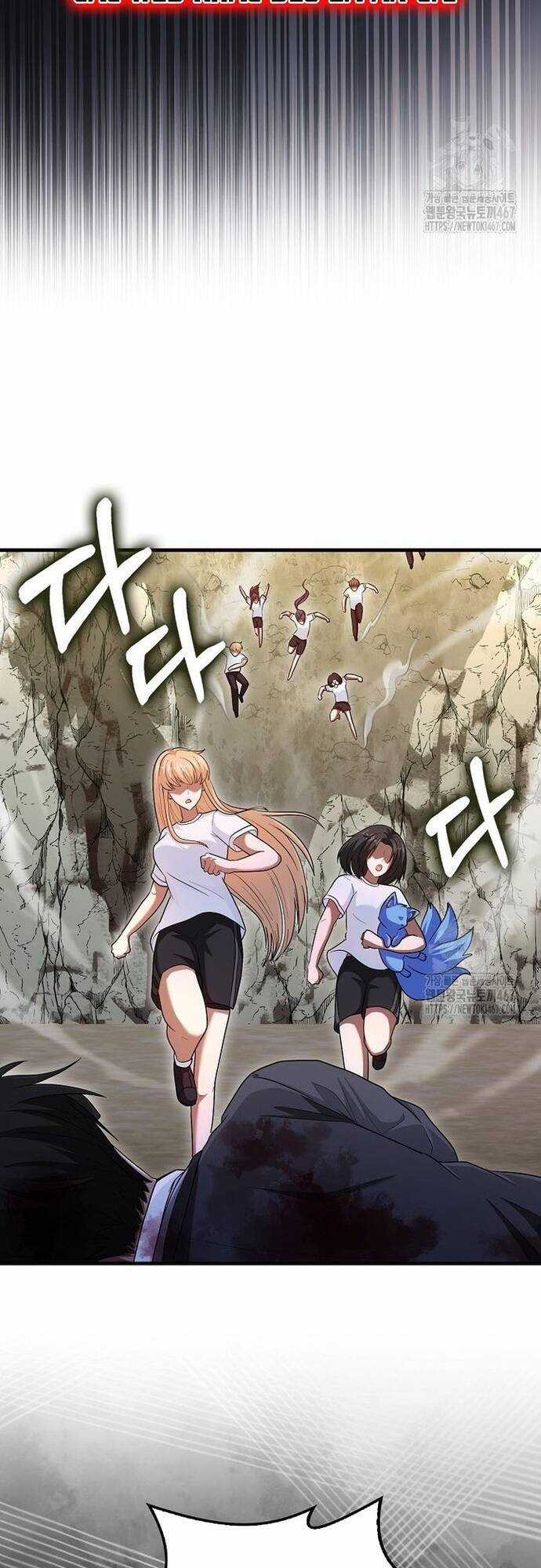 Thiên Tài Võ Thuật Hồi Quy Chương 81 trang 3