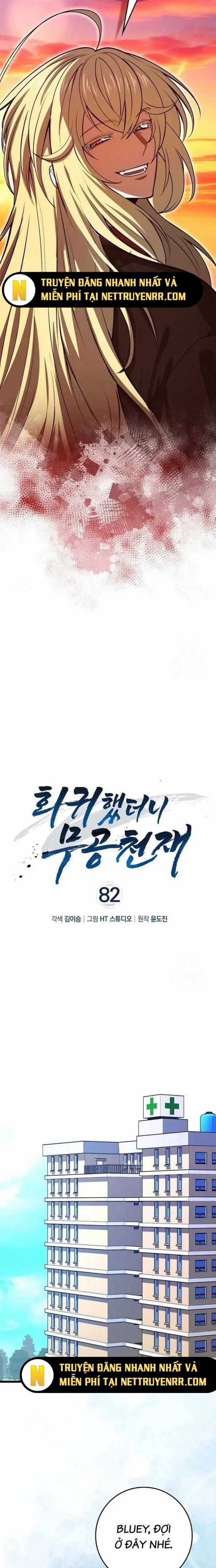 Thiên Tài Võ Thuật Hồi Quy Chương 82 trang 4