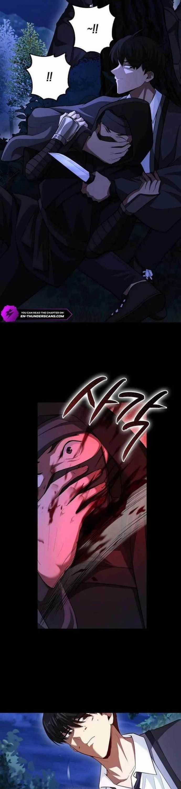 Thiên Tài Võ Thuật Hồi Quy Chương 86 trang 29