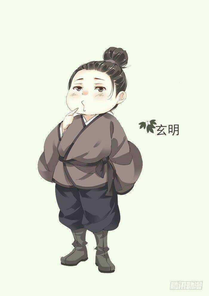 Thiền Tâm Vấn Đạo Chapter 10 trang 67