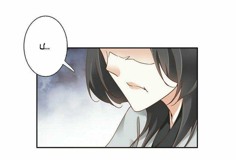 Thiền Tâm Vấn Đạo Chapter 36 trang 35