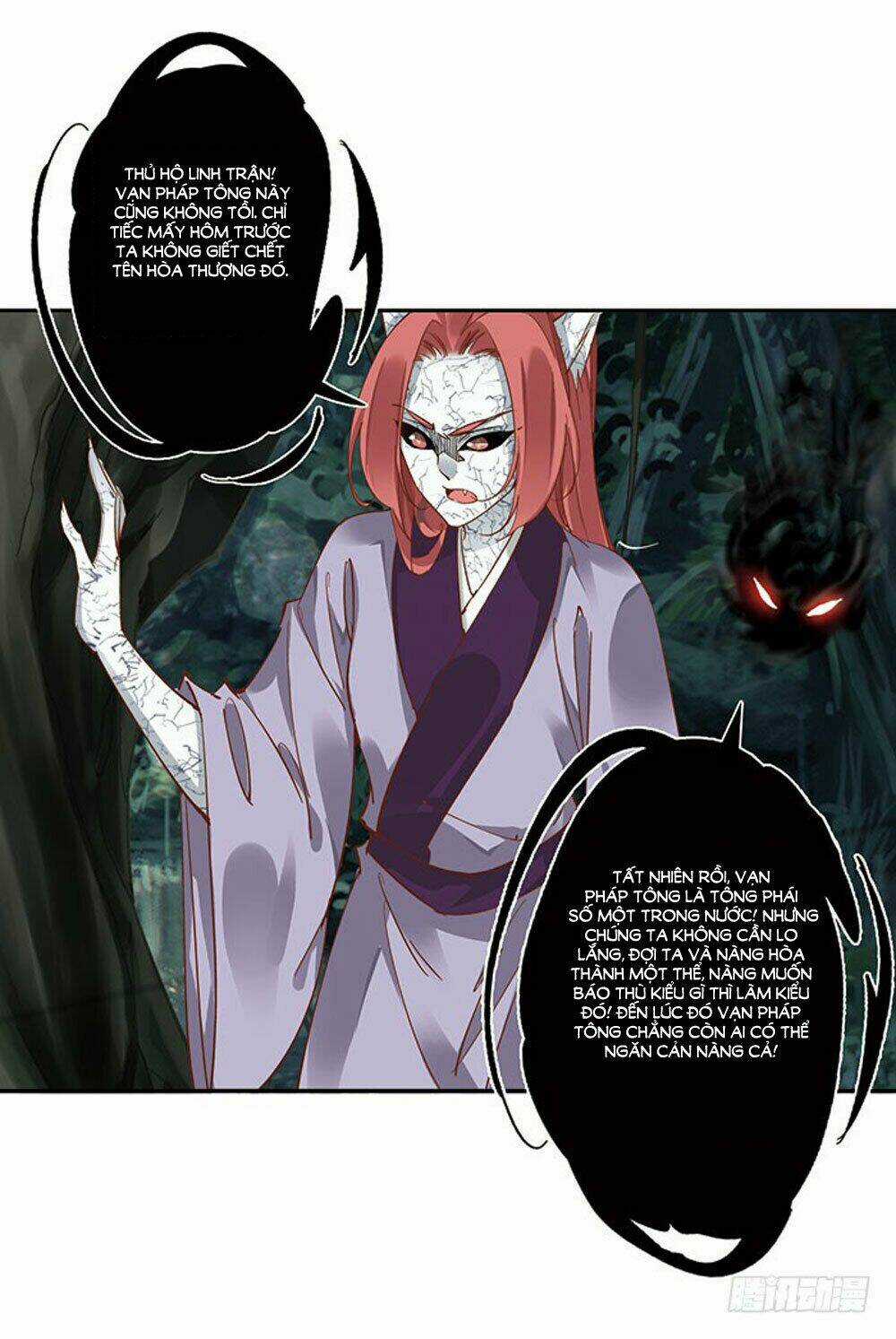 Thiền Tâm Vấn Đạo Chapter 36 trang 5