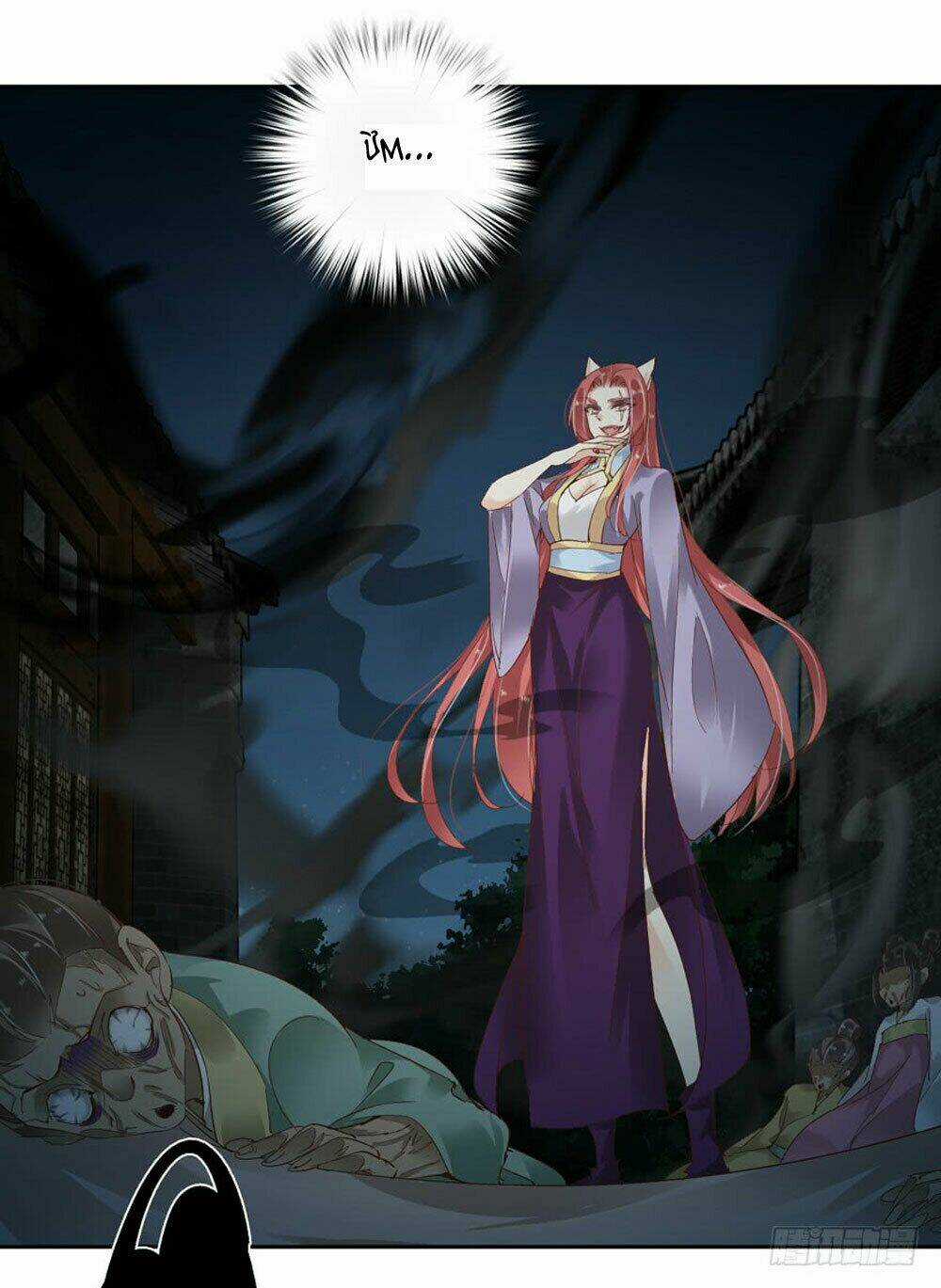 Thiền Tâm Vấn Đạo Chapter 50 trang 37