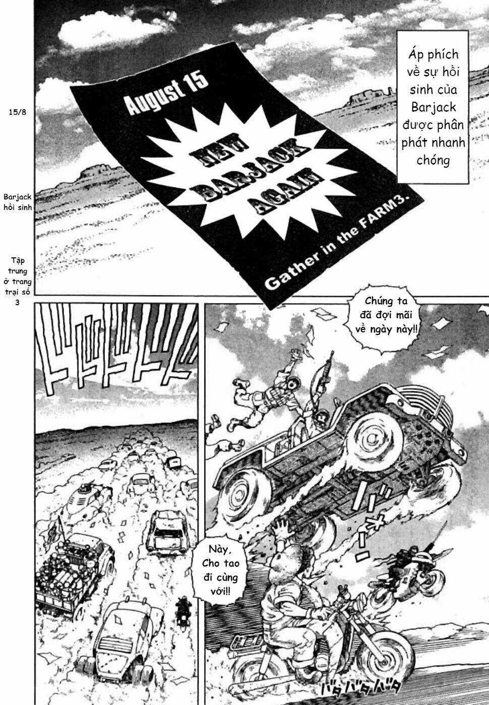 Thiên Thần Chiến Tranh Alita Ngoại Truyện Chapter 2 trang 16