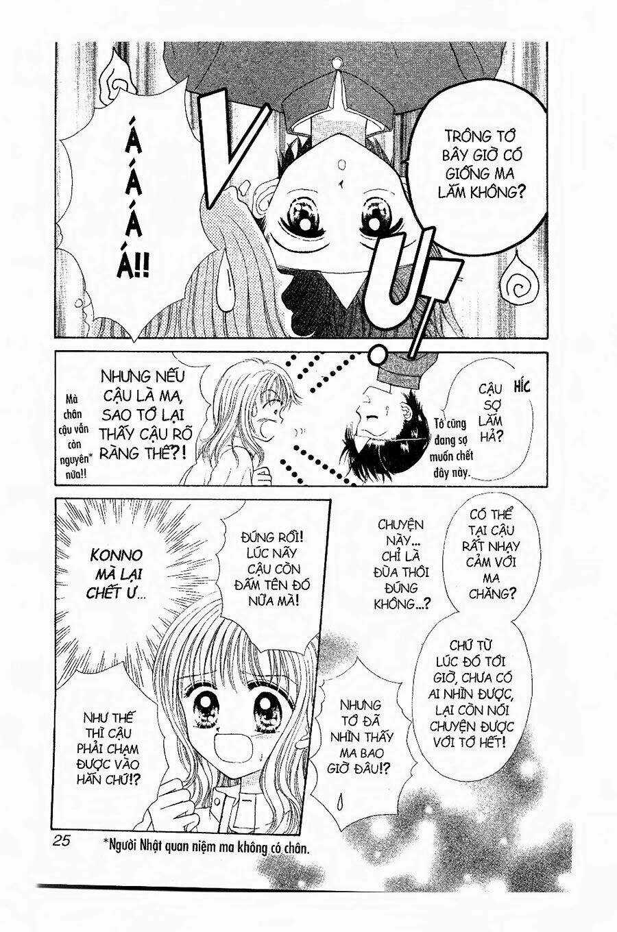 Thiên Thần Cuối Thế Kỉ Chapter 1 trang 20