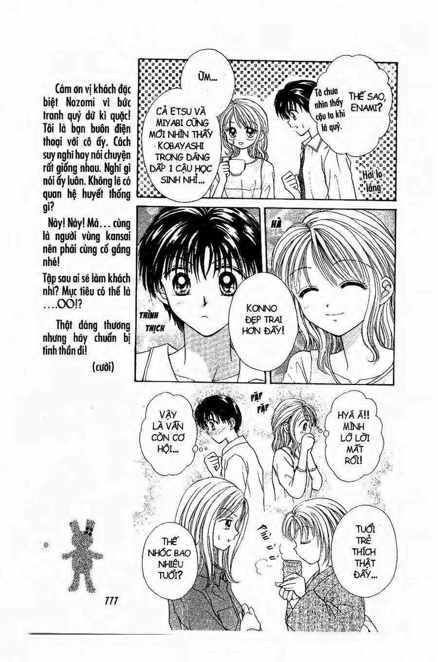 Thiên Thần Cuối Thế Kỉ Chapter 10 trang 17