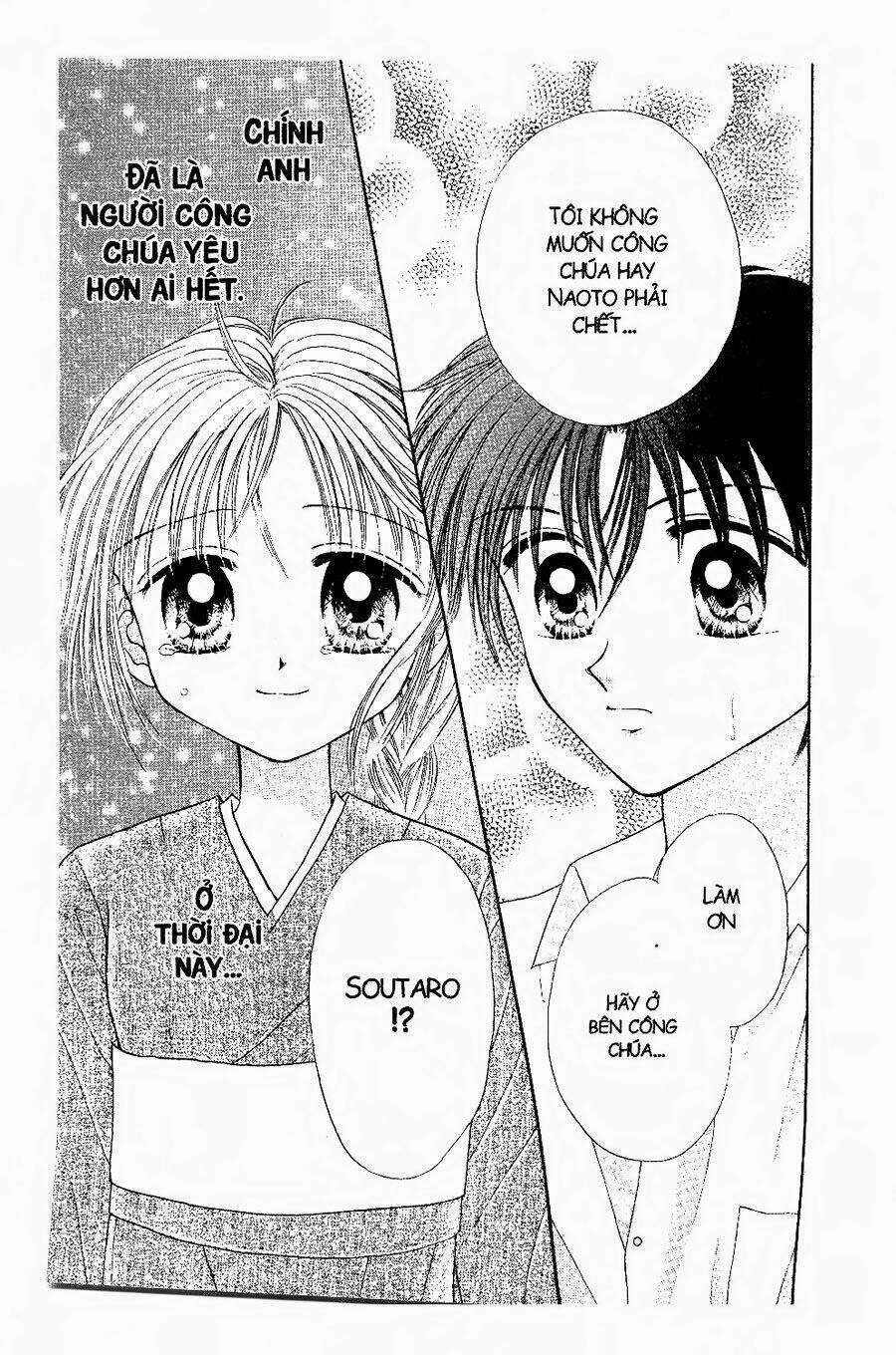 Thiên Thần Cuối Thế Kỉ Chapter 10 trang 5