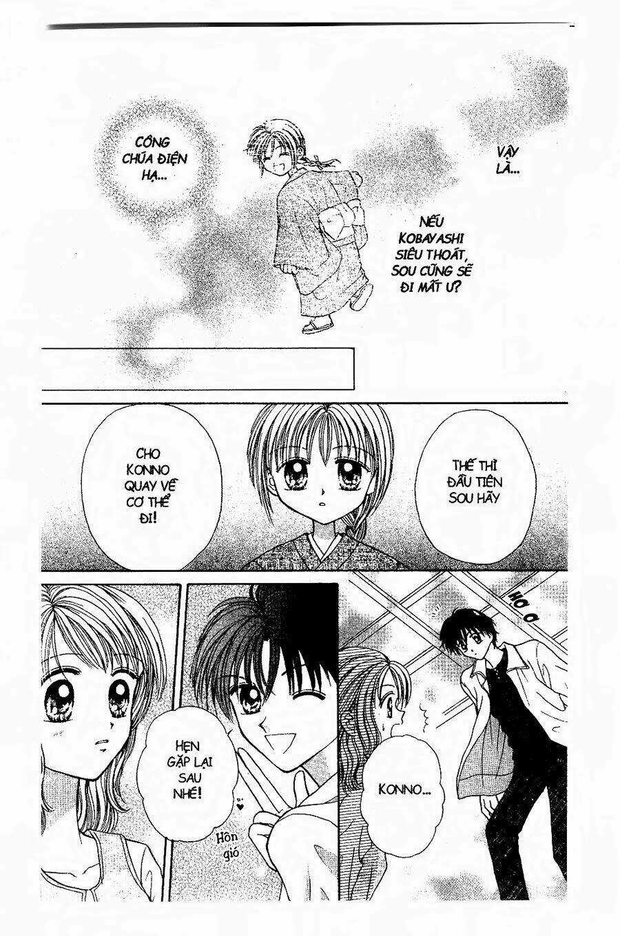 Thiên Thần Cuối Thế Kỉ Chapter 11 trang 6