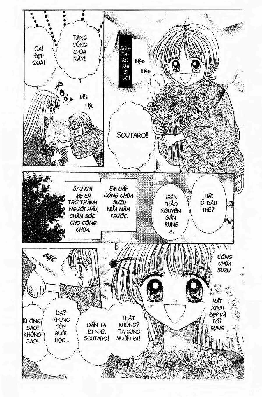 Thiên Thần Cuối Thế Kỉ Chapter 12 trang 14