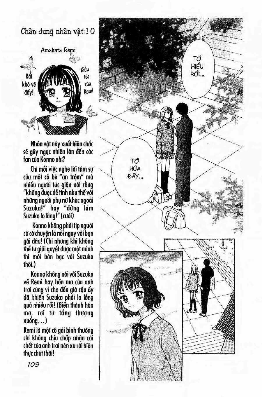 Thiên Thần Cuối Thế Kỉ Chapter 16 trang 16