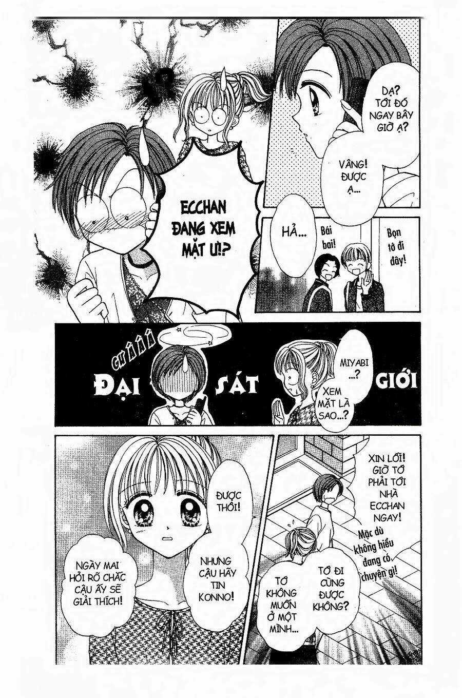 Thiên Thần Cuối Thế Kỉ Chapter 17 trang 13