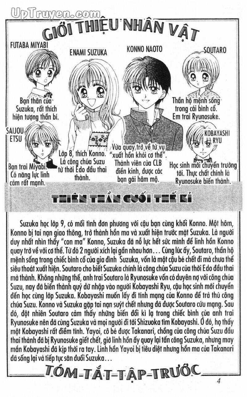 Thiên Thần Cuối Thế Kỉ Chapter 19 trang 5