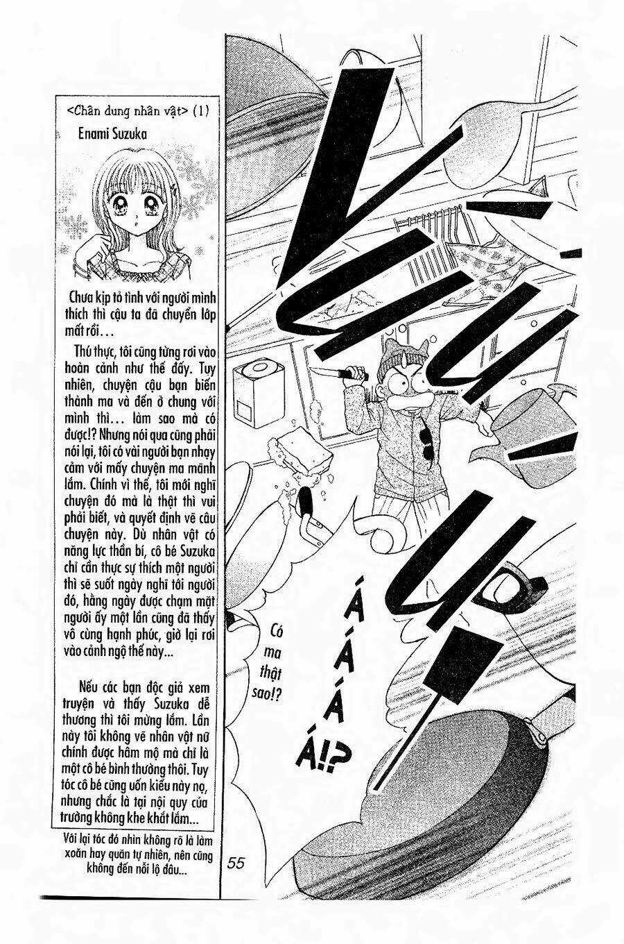 Thiên Thần Cuối Thế Kỉ Chapter 2 trang 21