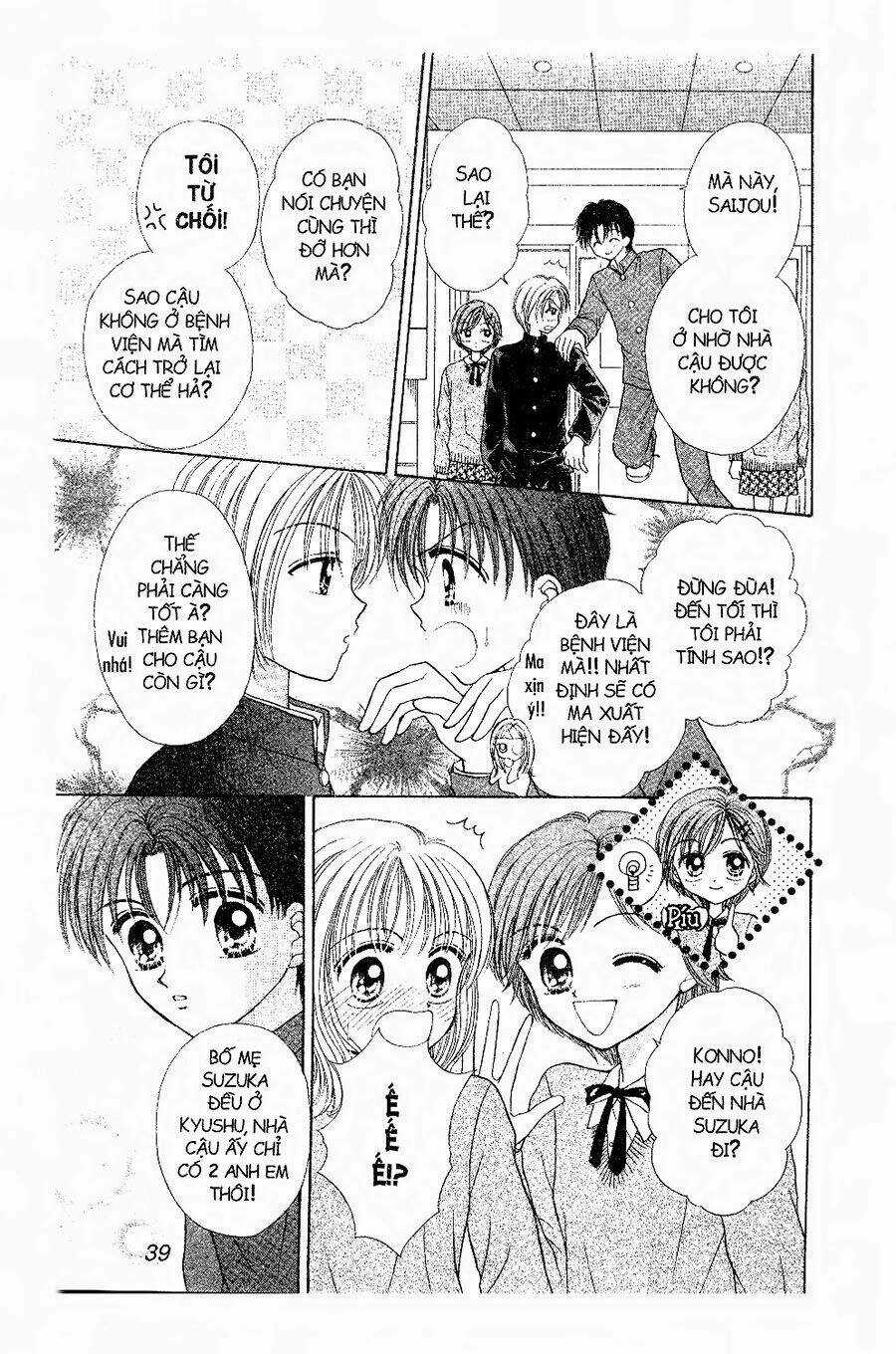 Thiên Thần Cuối Thế Kỉ Chapter 2 trang 5