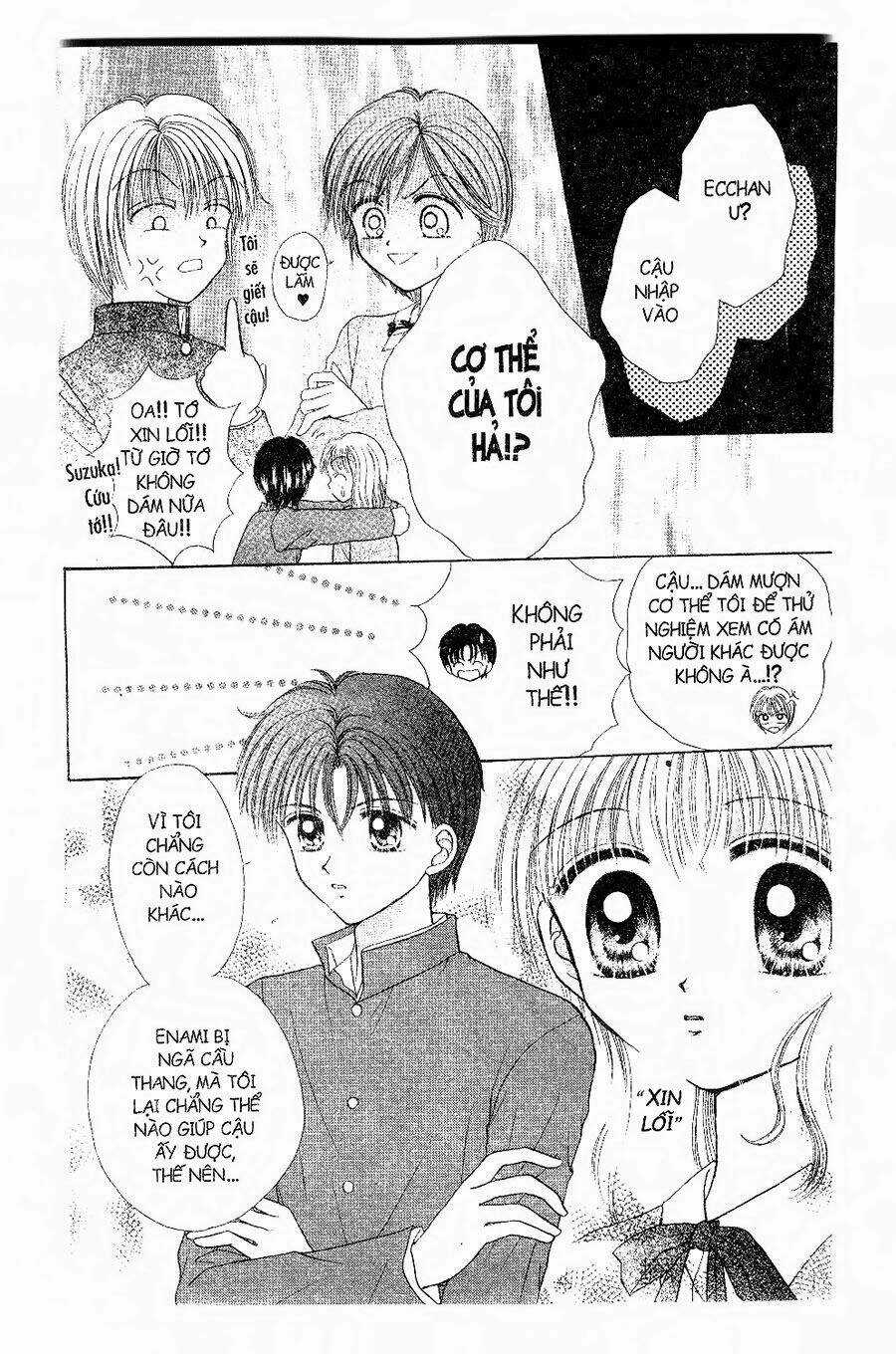 Thiên Thần Cuối Thế Kỉ Chapter 3 trang 20