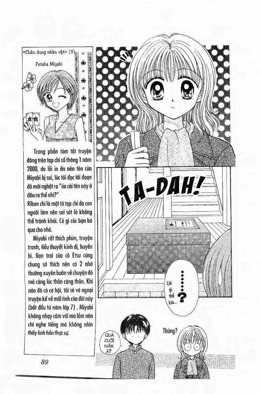 Thiên Thần Cuối Thế Kỉ Chapter 3 trang 26