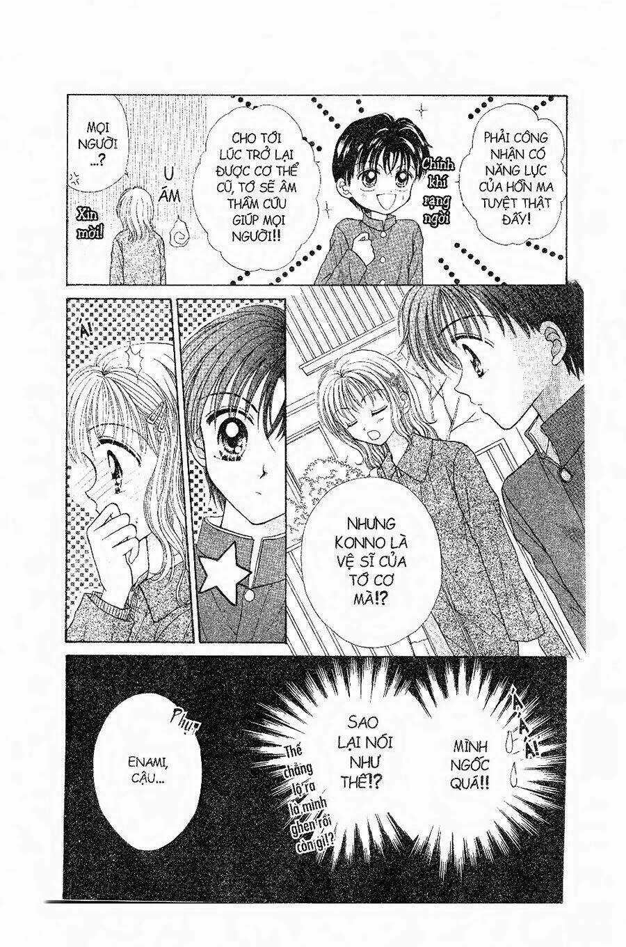 Thiên Thần Cuối Thế Kỉ Chapter 3 trang 5