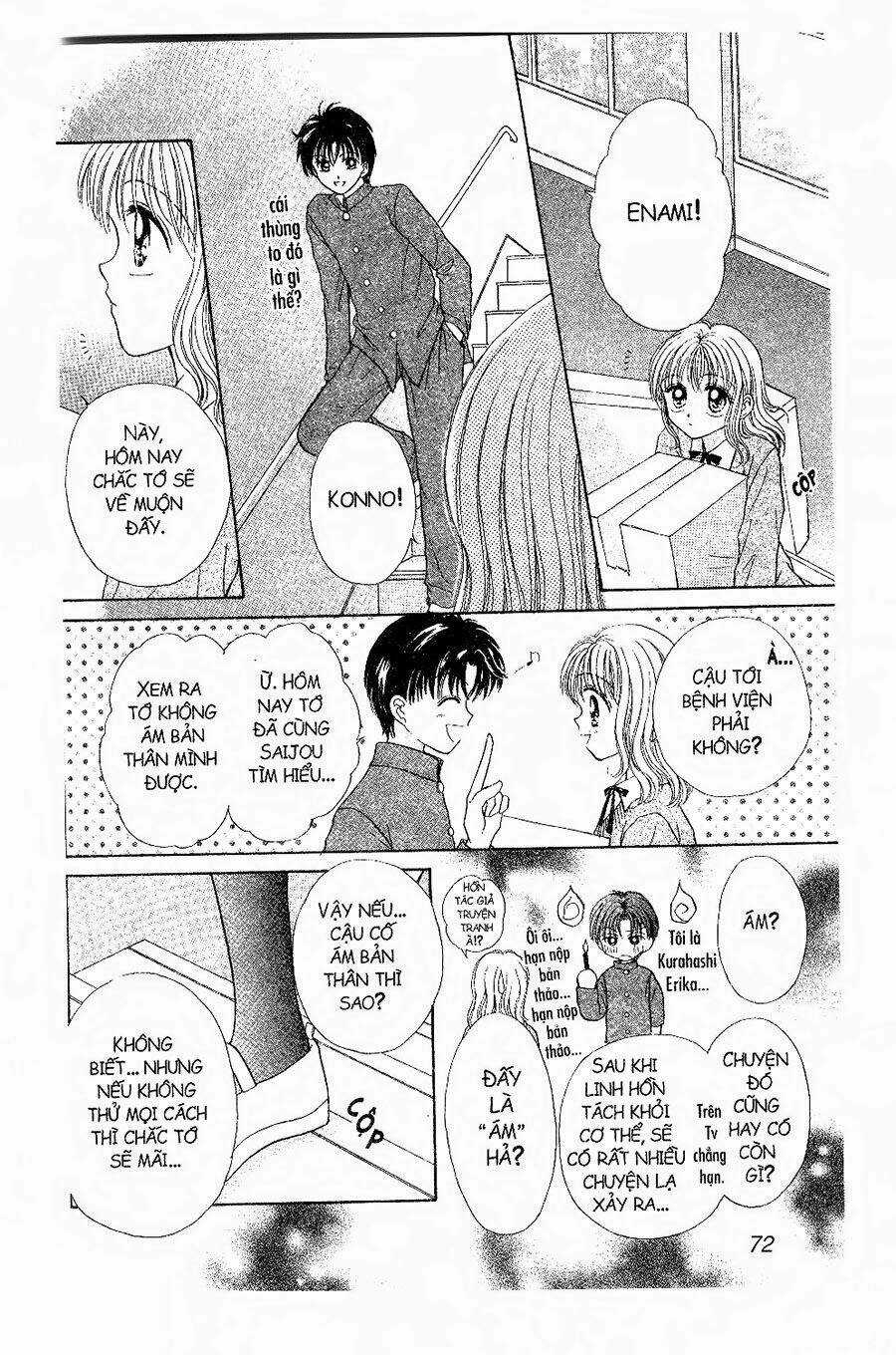 Thiên Thần Cuối Thế Kỉ Chapter 3 trang 8