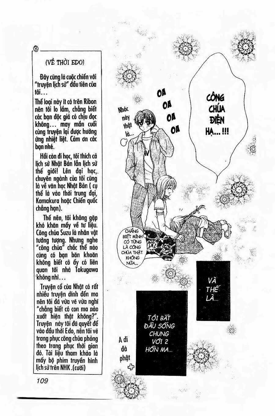 Thiên Thần Cuối Thế Kỉ Chapter 4 trang 15