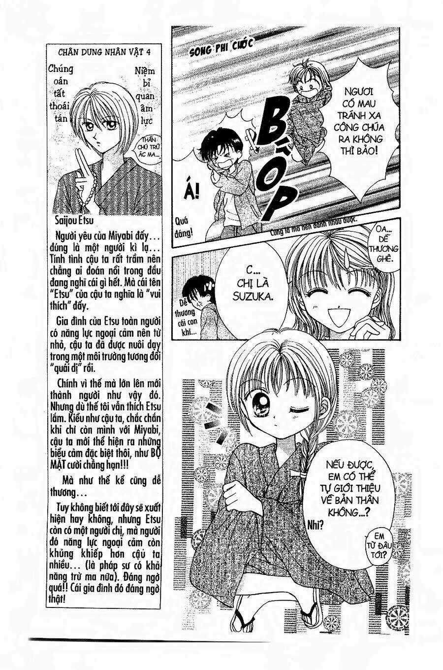 Thiên Thần Cuối Thế Kỉ Chapter 4 trang 7