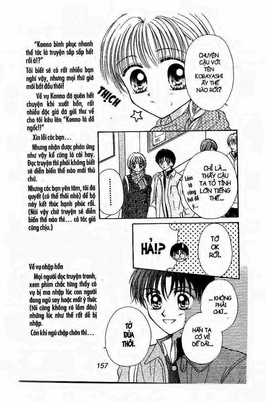 Thiên Thần Cuối Thế Kỉ Chapter 6 trang 3