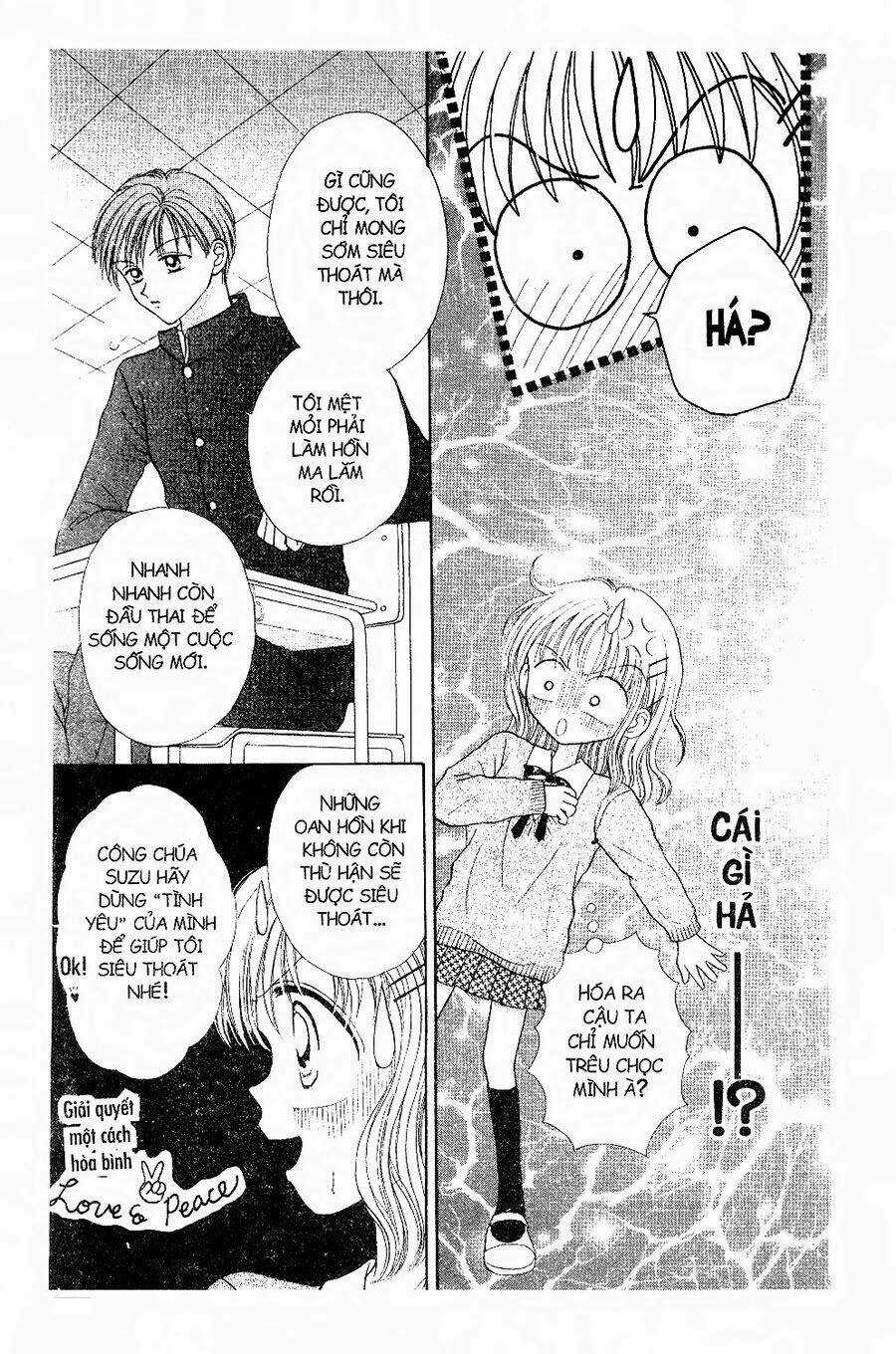 Thiên Thần Cuối Thế Kỉ Chapter 7 trang 17